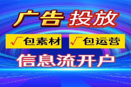 案例解读：SEM代理助力电商销量翻倍