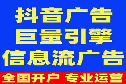 SEM竞价员实战案例：精准营销策略