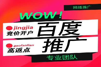 移动端信息流广告的创意与执行案例