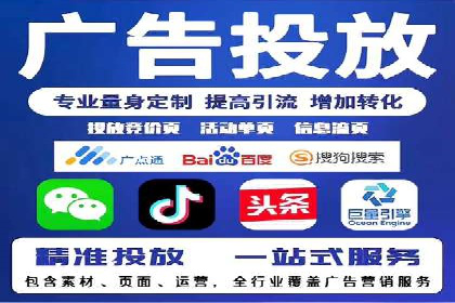 朋友圈信息流优化：成功案例分析