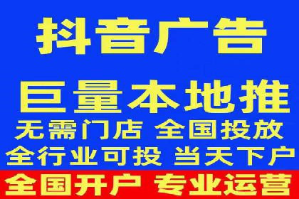 案例分享：百度竞价广告投放案例